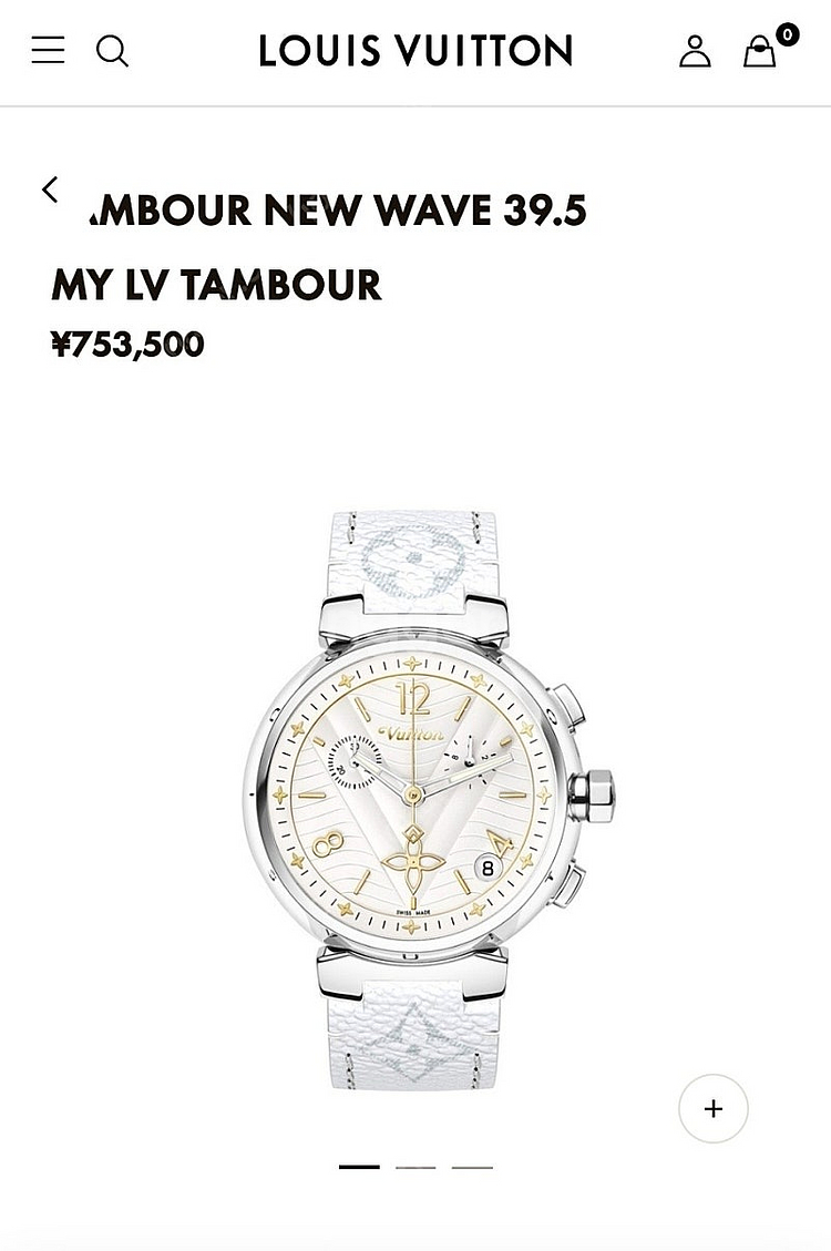 루이비통 땅부르 뉴웨이브 크로노 남녀공용 39.5mm ...--5