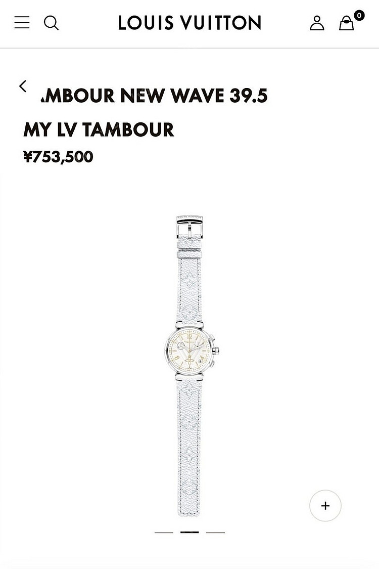 루이비통 땅부르 뉴웨이브 크로노 남녀공용 39.5mm ...--6