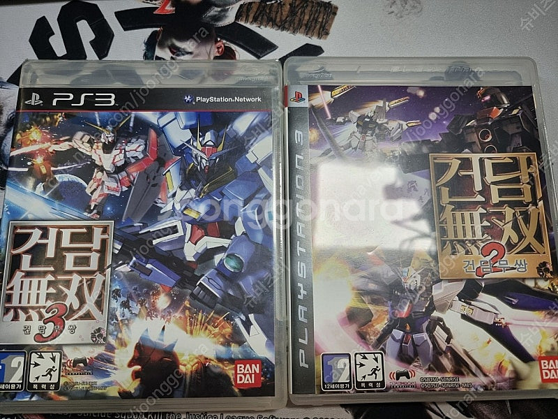 ps3 타이틀 판매합니다 가격인하--4