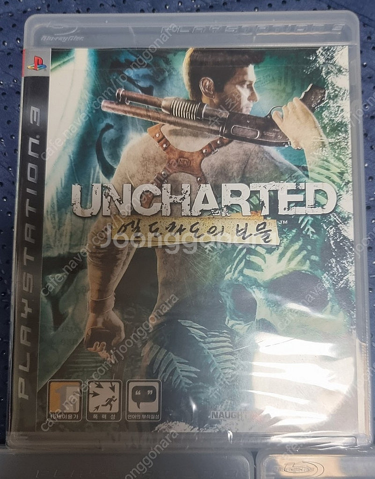 ps3 타이틀 판매합니다 가격인하--6