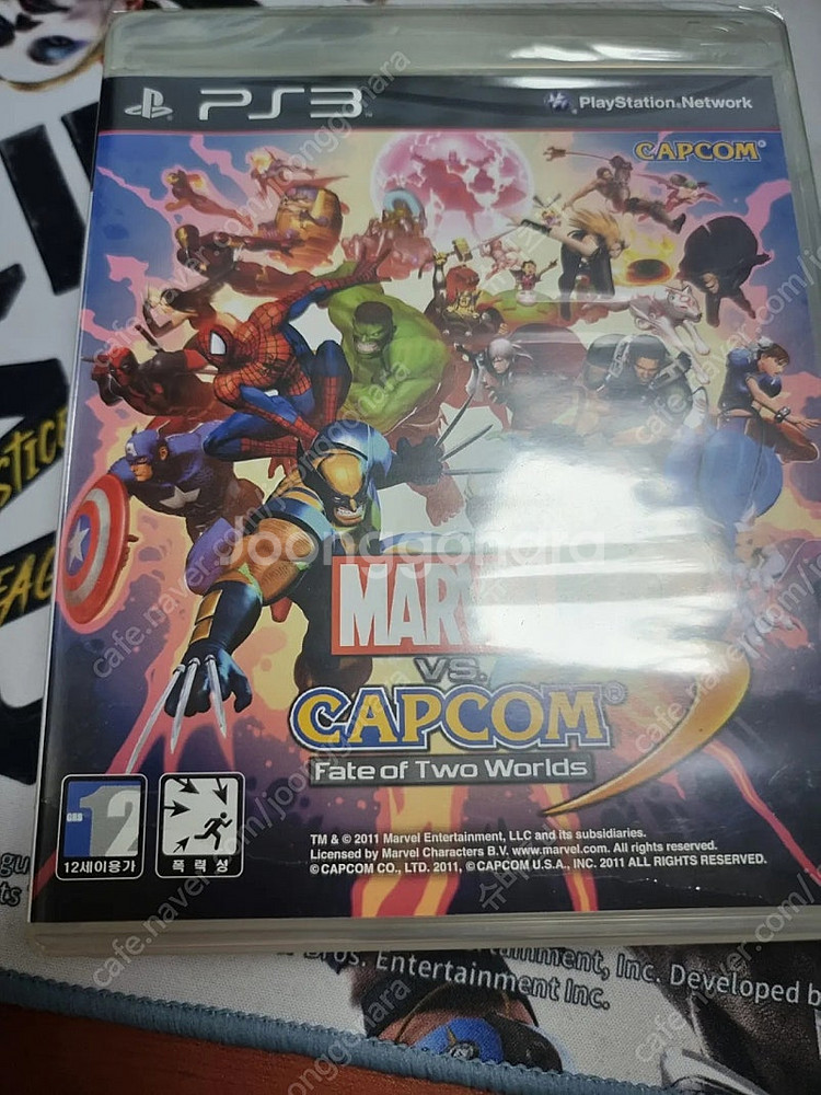 ps3 타이틀 판매합니다 가격인하--8