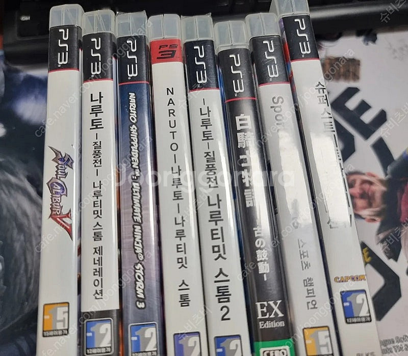 ps3 타이틀 판매합니다 가격인하--9