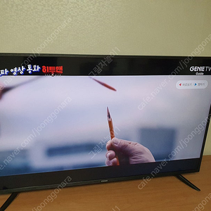 55인치 tv PT55UL 팝니다.