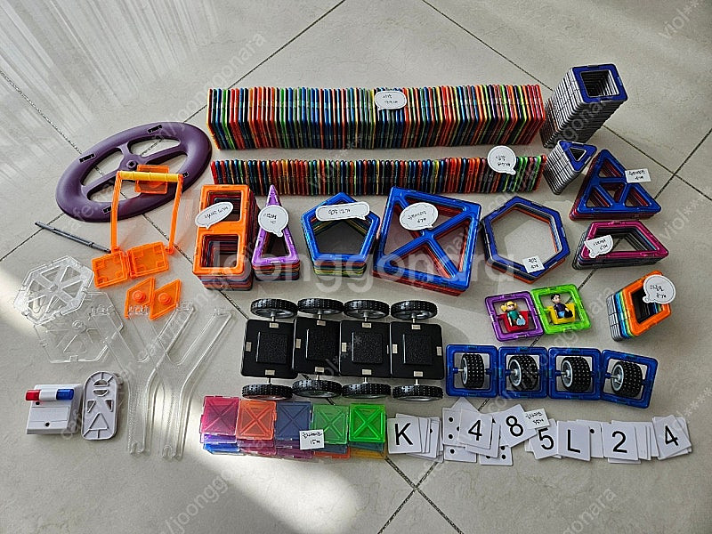 맥포머스 행성탐험 자석블럭 320pcs--0