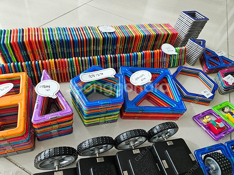 맥포머스 행성탐험 자석블럭 320pcs--1