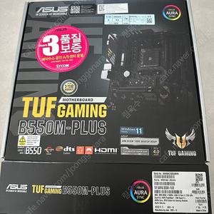 ASUS TUF Gaming B550M-PLUS