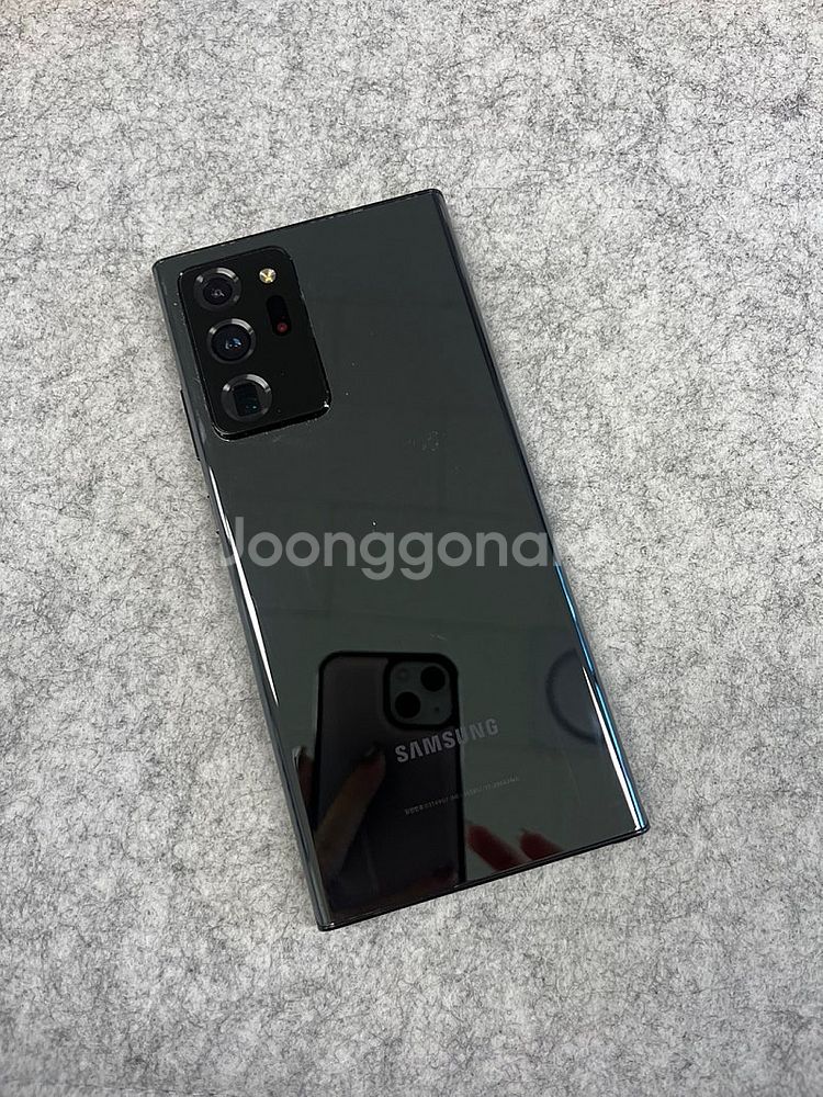 갤럭시 노트20 울트라 블랙 256G 외관 깔끔한 미파...--1