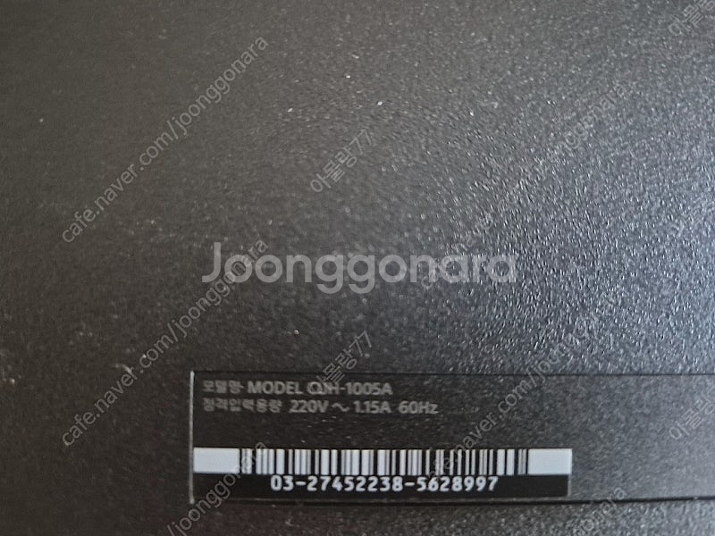 플레이스테이션4--1