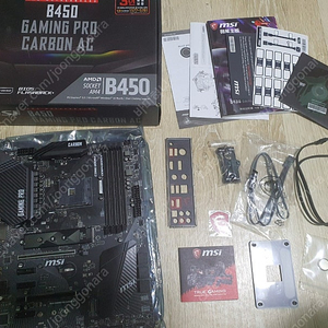 MSI B450 GAMING PRO CRBON AC 팝니다