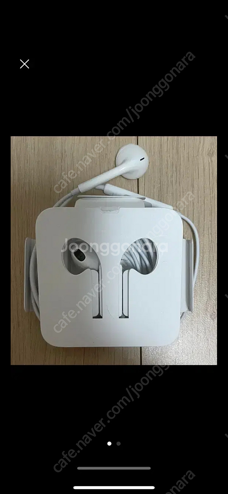 애플 정품 이어팟(이어폰)--0