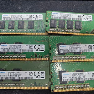 삼성램 DDR4 4GB 4개 8GB 1개 일괄