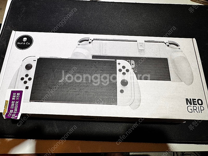 스위치oled 판매 (내용)--7