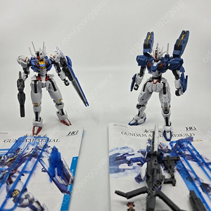 RG HG SD 건담 건프라 가조 가조립 정크 미조립 무기 부품류 정리 (가격인하)