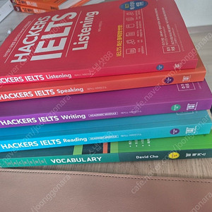 해커스 아이엘츠 VIP 인강 + 교재 일괄