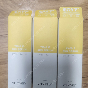 블리블리 유자 씨 선세럼 30ml(SPF50+)