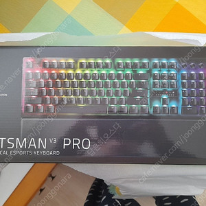 RAZER 헌츠맨v3 pro + 스트라이더 크로마