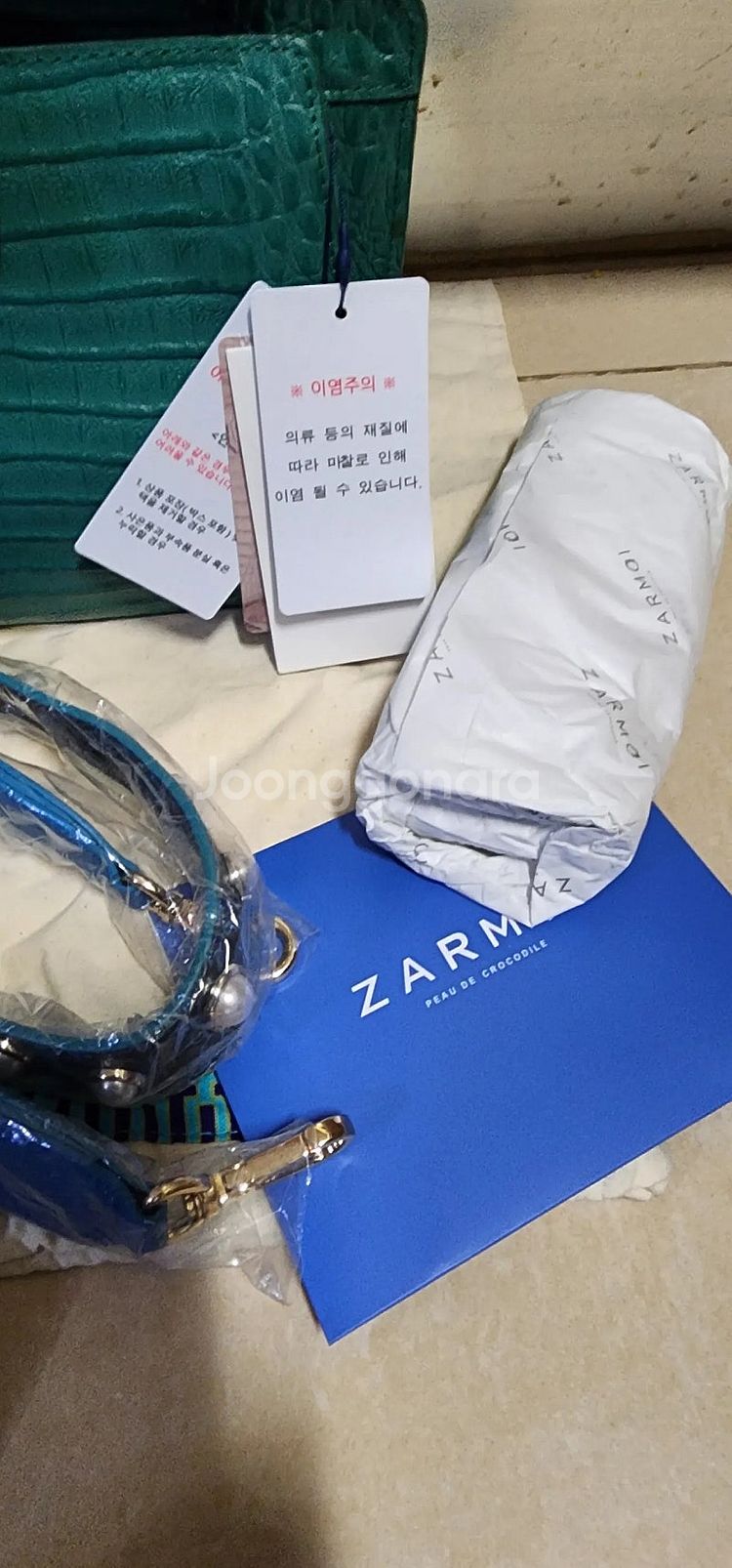 잘모이 ZARMOI 악어백 택붙은새것 카드지갑 포함--8
