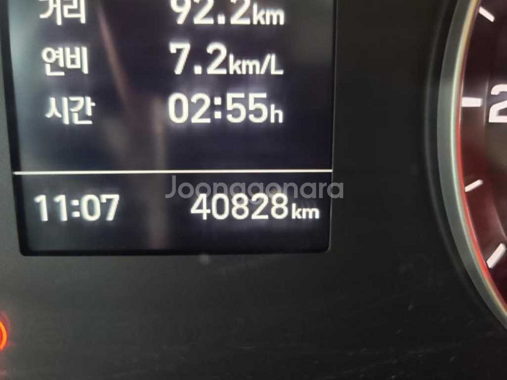 카고(3.5~4톤) 마이티 4톤 올뉴4톤 와이드8장카고...--9
