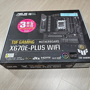 ASUS X670E TUF GAMING WIFI 판매합니다.