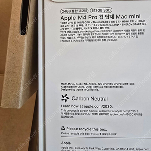 맥미니(Mac Mini) M4 Pro 12/16코어 24G 512G 미개봉