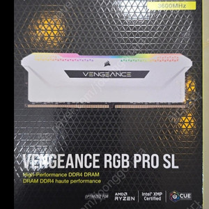 커세어 RGB PRO DDR4 32GB (16GBx2)