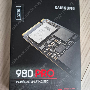 980 pro 2tb 국내제품/택배비포함