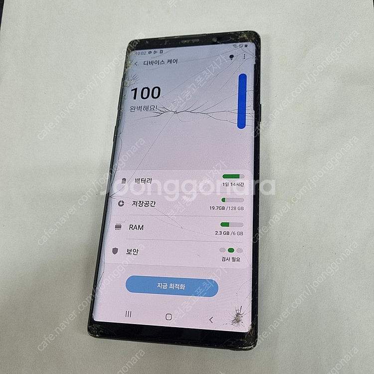 191861 갤럭시노트9 블랙 SK 중고폰 7만 부천 ...--6
