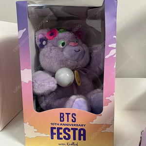 방탄 BTS 10주년 곰인형