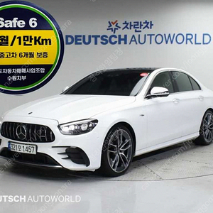 벤츠 E-클래스 W213 E53 AMG 4MATIC+ 저렴하게 판매합니다 ★전액할부★저신용★