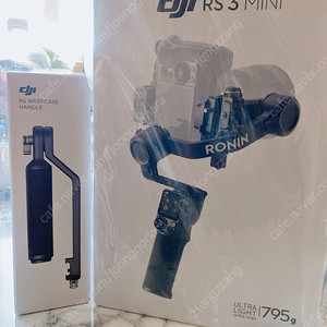 DJI RS 3 Mini 카메라짐벌 + DJI 로닌 RS 3 4 브리프케이스 핸들