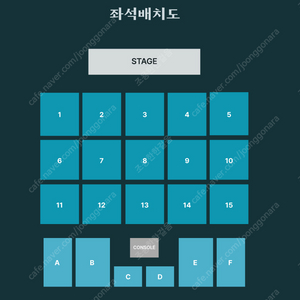 데이식스 대전 콘서트 2연석