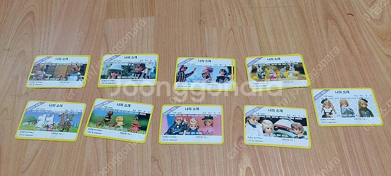 만화영화 카드 팝니다 아이언리거 도라에몽 비스트워 자니...--3