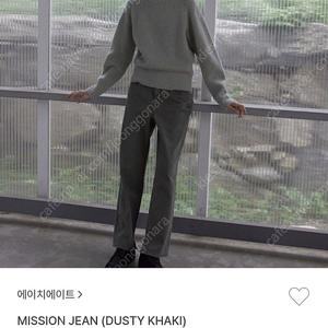 (새상품) H8 에이치에이트 MISSION JEAN 팬츠 데님 청바지 (DUSTY KHAKI) M사이즈