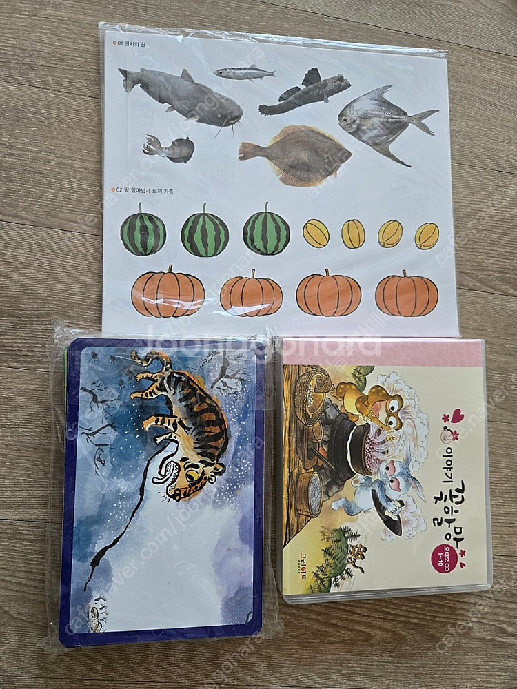 이야기꽃할망 72권 +cd+스티커 + 이야기카드--2