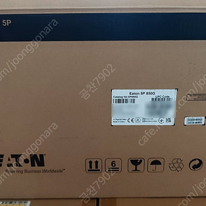 EATON UPS 5P 850G (타워형) 박스만 개봉한 제품 판매합니다.