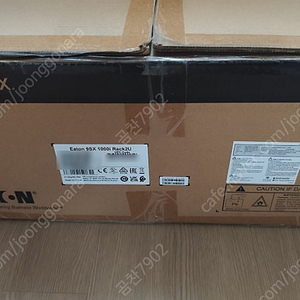 EATON UPS 9SX 1000i Rack2U 서버랙용 2U Ups 박스만 개봉했던 제품 판매합니다.