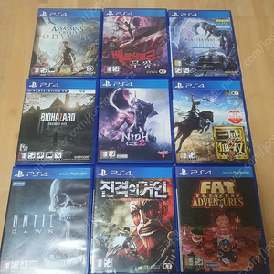 PS4 플스4 몬스터헌터아이스본,인왕 2 등 판매합니다