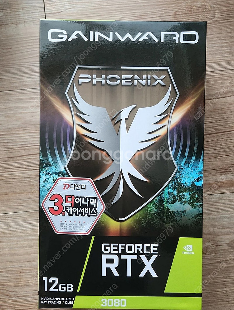 GAINWARD 지포스 RTX 3080 피닉스 V1 D...--0