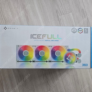 ICEFULL 360 화이트 신품