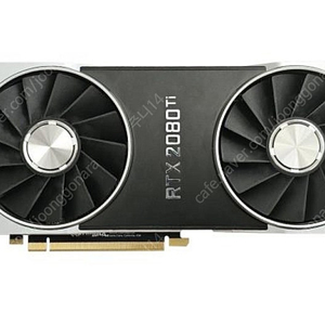 [삽니다] 2080ti