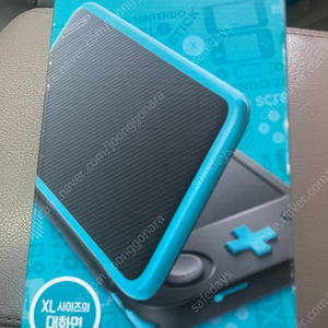 닌텐도 2DS XL 블루 색상 라임 색상