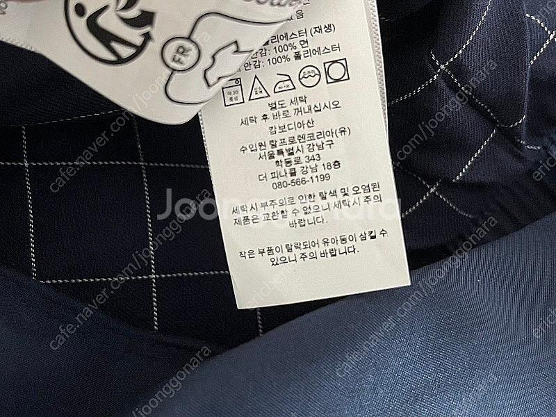 [XL] 폴로 랄프 로렌 바이스윙 윈드브레이커 재킷 네...--4
