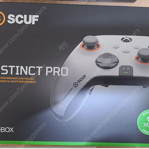 xbox scuf 컨트롤러 팝니다.