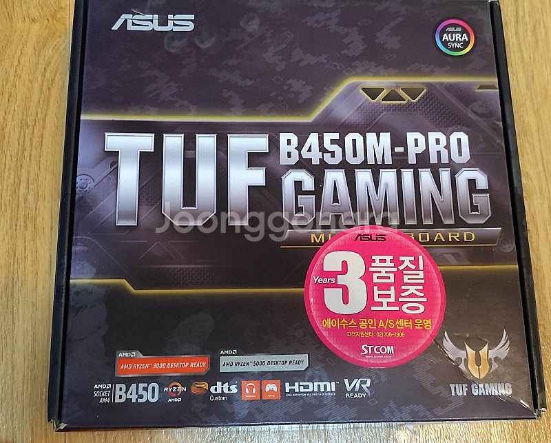 ASUS B450M-pro TUF GAMING--0