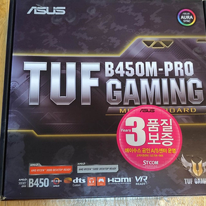 ASUS B450M-pro TUF GAMING