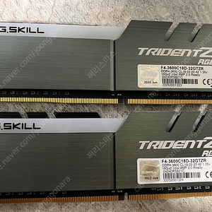 B550 Tuf Gaming pro + 32gb 튜닝램(16x2) 싸게팝니다