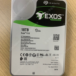 Seagate Exos X18 18TB 팝니다.