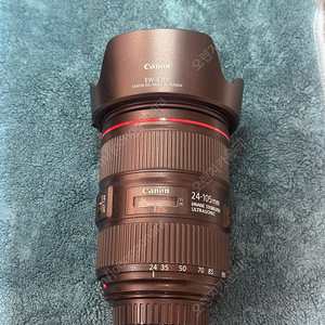 EF 24-105mm f4L IS II