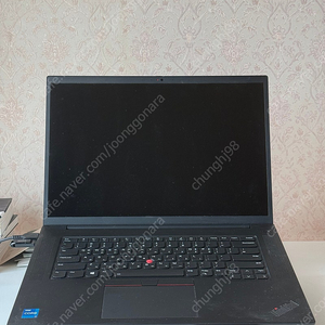 Lenovo ThinkPad P1 Gen 4