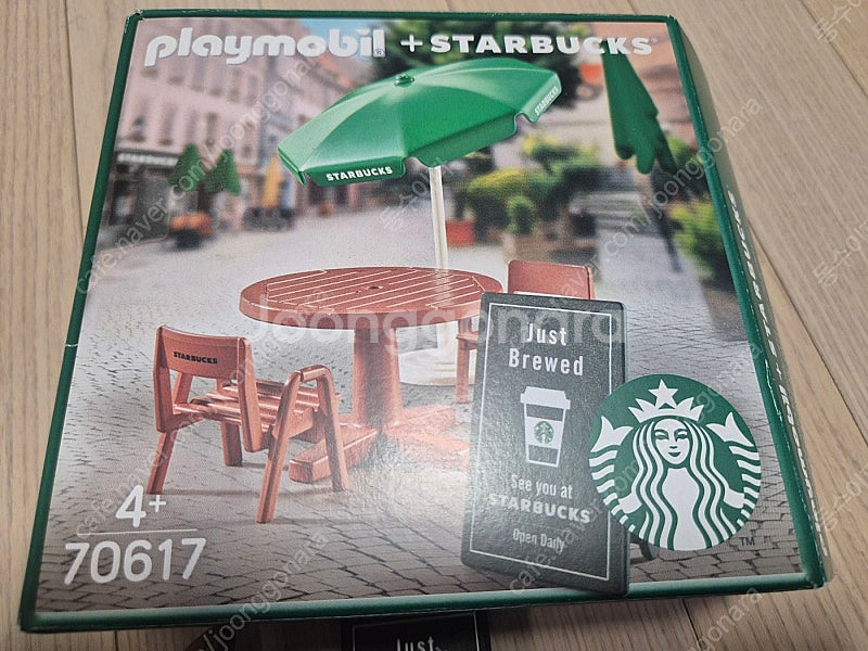 플레이모빌 스타벅스 외 다수 팝니다.--9